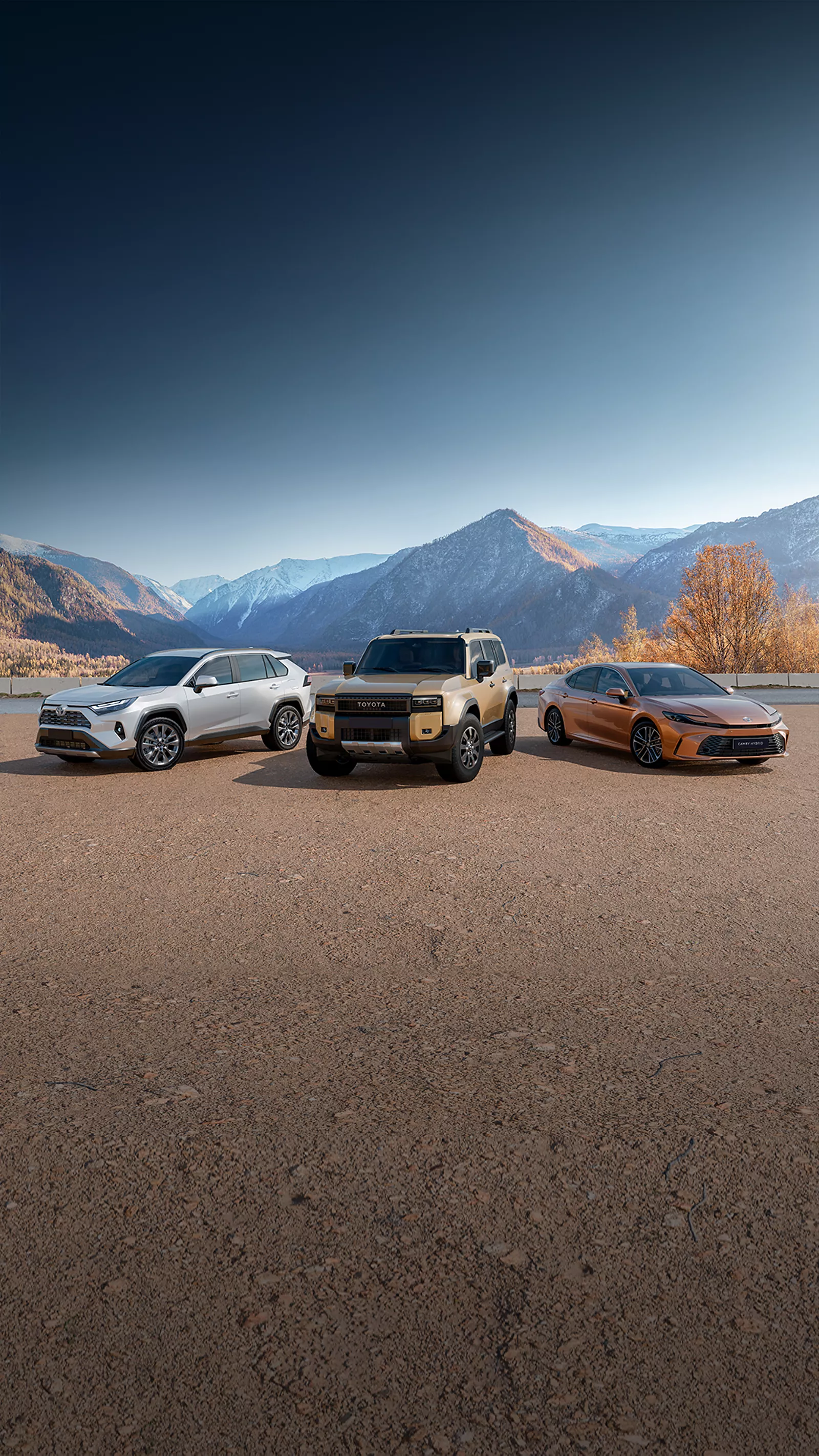 Toyota National Geographic